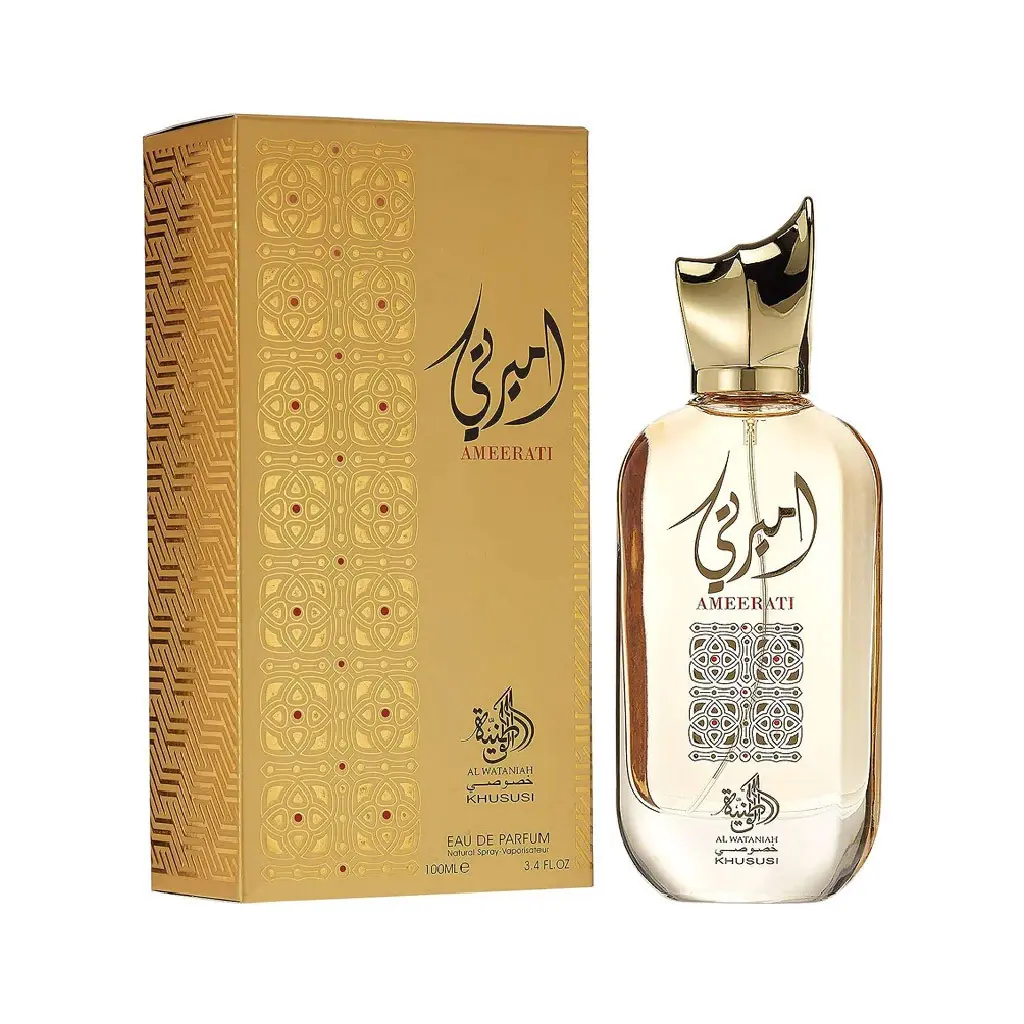 PERFUME AMEERATI AL WATANIAH 