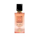  Ana Abiyedh Coral Eau De Parfum Unisex 60 Ml by Lattafa