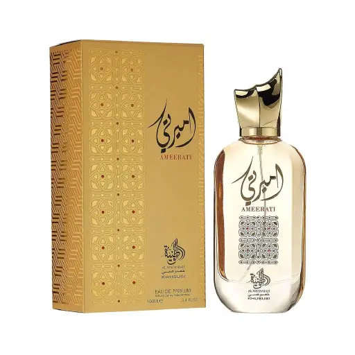 [JFM5811290] PERFUME AMEERATI AL WATANIAH 